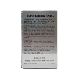 Super Million Hair Building Fibers - 10g Hair Thickener for Thinning Hair Natural Hair Powder Water Wind Sweat Proof Conceal Hair Loss in 10 Seconds for Women Men SMH-10 03