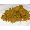 Japanese Curry Powder - Plastic Jar (Holds 3 oz) -