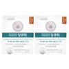 Dankyuroc 190mg x 28 capsules 2 boxes probiotics / 당큐락 190mg x 28캡슐 2박스 프로바이오틱스