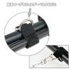 Fishing Rod Belt with Rope, Spiral Cord, Wired, 114.8 inches