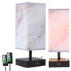 AMUMO Dual USB Table Desk Lamp, Bedside Nightstand Lamp, Fabric