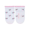 Sterntaler Unisex Children's Socks, White