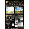 Dealer Recommended Sun Visor, Car Sun Visor, Glare, UV Protection,