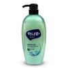 SS62 Scalp Scaling Dandruff Scalp Shampoo Rinse 680ml x 1 - ONECOLORFREE / 에스에스62두피스케일링 비듬 두피 샴푸 린스 680ml 1개 - ONECOLORFREE