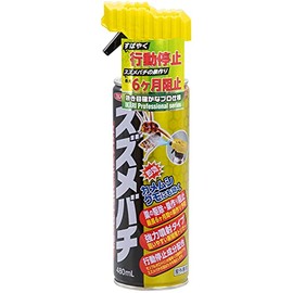 Squid Disinfection Wasp Jet Gold 16.9 fl oz (480 ml)