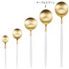 Cutipol GOA White Gold Tablespoon G005GW