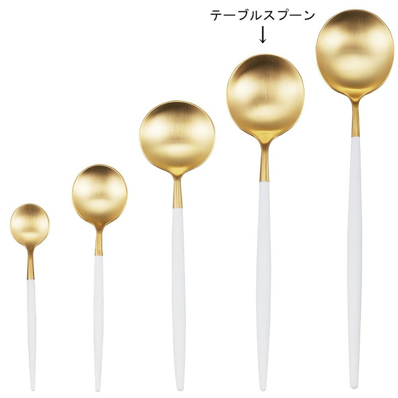 Cutipol GOA White Gold Tablespoon G005GW