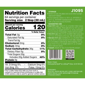 Tea Zone J1095 64 fl. oz Winter Melon Syrup for Tea, Coffee, Sweets, Dessert, Cocktails Blending