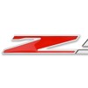 Z51 Billet Aluminum Chrome Plated Badge/Emblem Decal for C6, C7,