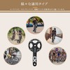 Etermeta Bicycle Crankset BCD104mm Aluminum Alloy Crank Road Bike Mountain