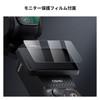 K&F Concept [16 pieces] Osmo Pocket 3 Filter Set [1/4