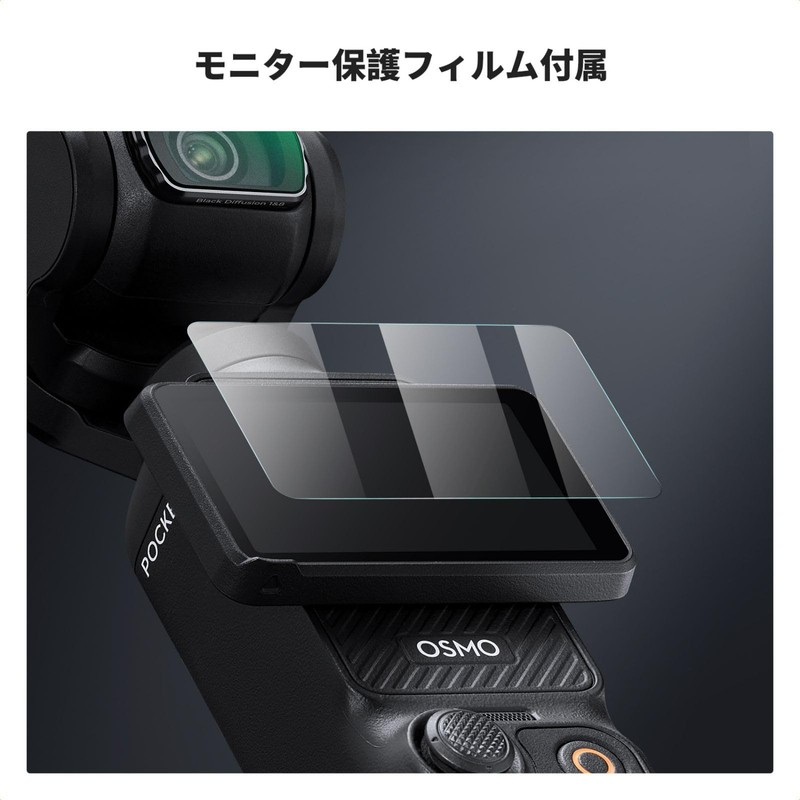 K&F Concept [16 pieces] Osmo Pocket 3 Filter Set [1/4