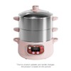 Bear Electric Multifunctional Food Steamer, One Touch Digital Steamer with