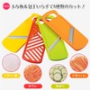 下村 Industrial Tool Set, Yellow, Orange, Red Green Clear 235 ×