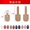 YFFSFDC Nipper Cap Edge Protection Cover Case Storage Cap Leather