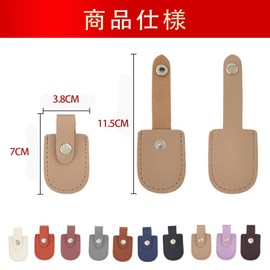 YFFSFDC Nipper Cap Edge Protection Cover Case Storage Cap Leather Protection Nipper Cap Nail Nipper Set of 4 Colors