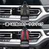 Recaro Seat Style Sports Design Smartphone Holder Carbon Style Air