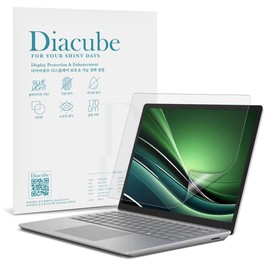 DIACUBE 2-Pack 15.6 inch Anti Blue Light Screen Protector, Eye Protection Anti Glare Matte & Blue Light Blocking Screen Filter with All 15.6" Laptops with 16:9 Aspect Ratio, Reduce Eye Fatigue and Highly Responsive Touch