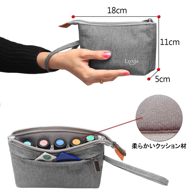 Luxja Essential Oil Storage Case, 8-Pack (5-15ml), Gray