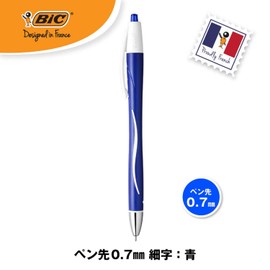 Vic ATX07BLUBX12 Oil Based Ballpoint Pen Atlantis EX 0.7 Blue 12 Pens