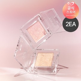 Club Clio [1 + 1] Clio Pro Single Shadow / [1 +1] 클리오 프로 싱글 섀도우
