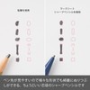 ぺんてる シャープペン マークシートセット ネイビー XAM113ST-C