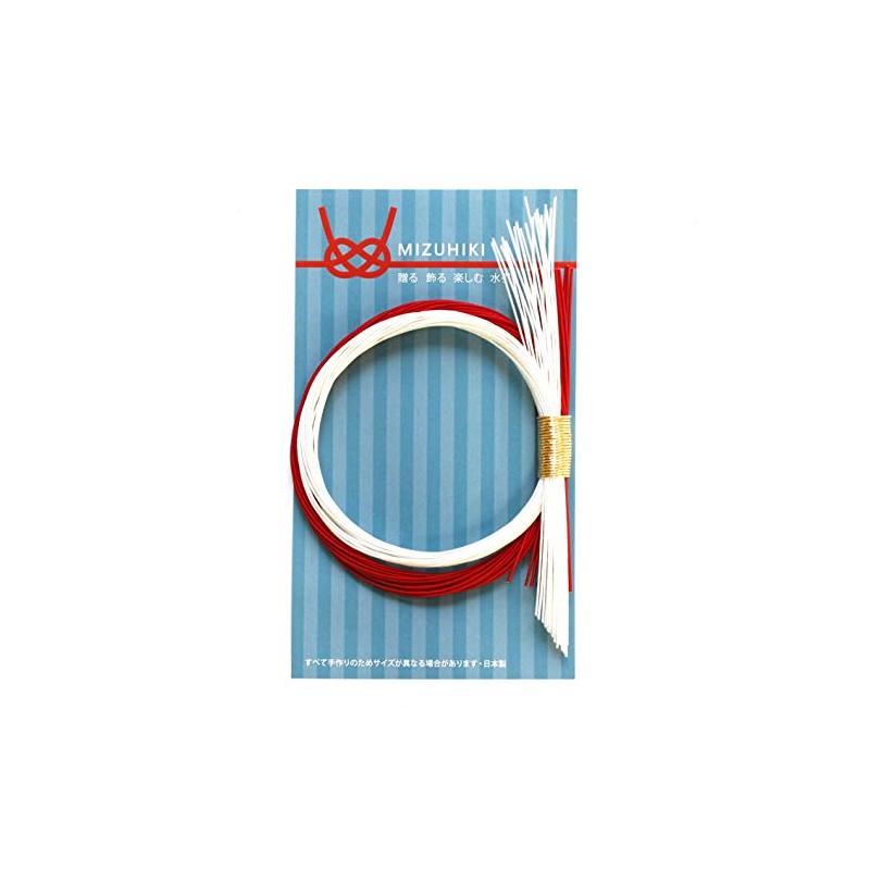 piece MIZUHIKI PHC-087-1 Mizuhiki Double Shimmering Ornament, Red and White