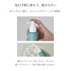 Waphyto Scalp Lotion, Scallop Lotion, 4.1 fl oz (120 ml),