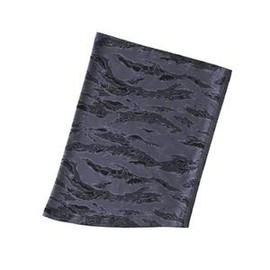 RBB COOLING Neck Guard