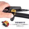 KONG KO-280 Bicycle Bell, Refreshing Tone, Silent Function, Lightweight, Loud