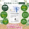 Fine Wheat Extract, Prime Powder, Pigeon Wheat Extract Powder, Domestically