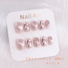 3D Nail Tips, Beautiful Decoration, Short, Square, Set of 10,