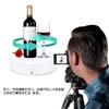 Turntable, 360° Electric Rotary Base, Adjustable Direction, Angle, High Speed