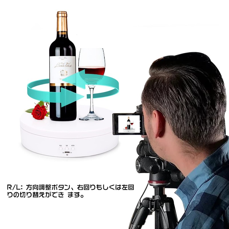 Turntable, 360° Electric Rotary Base, Adjustable Direction, Angle, High Speed