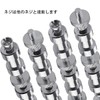CM Hardware 5pcs 1/4" to 3/8" Conversion Screw Adapter for