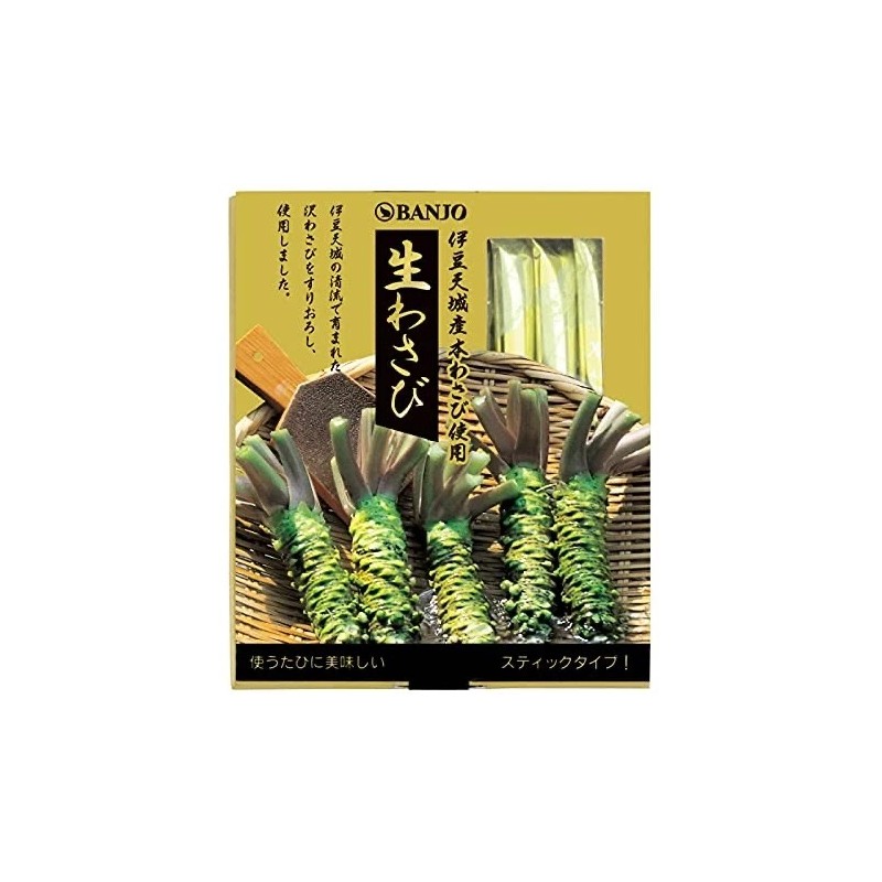 Banjo Japanese Wasabi Soy Sauce Vinegar Dressing Sauce Honwasabi 静岡伊豆本わさびドレッシング