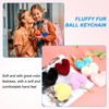 PATIKIL Faux Fur Pom Pom Keychain, Artificial Cute Puff Ball
