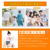 Kids' Back Muscle Supporter, Supervised by Chiropractor, Children's Back, Posture,