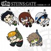 Costa STEINS;GATE Amane Suzuha Tsumamare Rubber Mascot