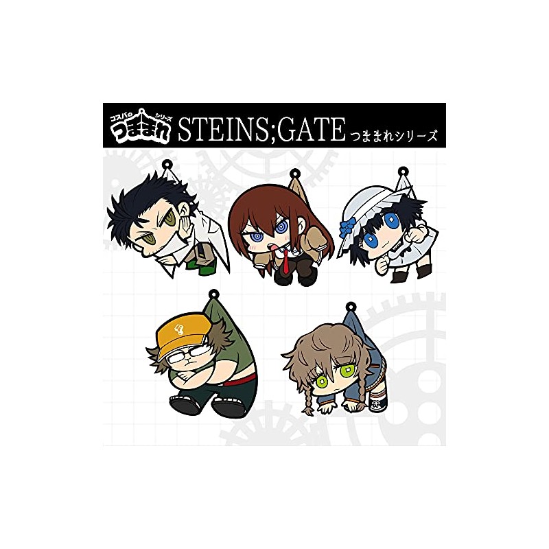 Costa STEINS;GATE Amane Suzuha Tsumamare Rubber Mascot