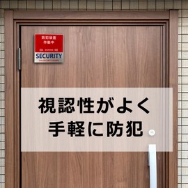 Security Sticker, Security Device Activation Seal, Security Goods, 0.04 inch (1 mm) Thin Acrylic, Security Seal, Security Sticker, Security Sticker, Security Seal, Anti-Theft, (1 Sticker)