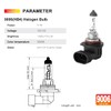 Hadiikall 9006 HB4 Halogen Headlight Bulbs, 1 PACK Low Beam