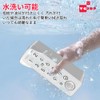 YCJDP Protective Cover for New Model SwitchBot Fingerprint Identification Pad