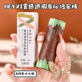Corrector, Línea Fina, Sombra De Ojos, Lápiz De Afeitar Natu