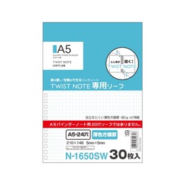 Lihit Lab N-1650SW Twist Notes (Exclusive Leaf / Light Color Graph Ruled), A5 Vertical Type (S Shape), 24 Holes, 1 Pair (30 Sheets)