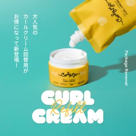 Curly Me Curl Cream Refill, Unscented, Curl Cream Refill (Fragrance-free), Improves Your Comb Hair, For Tempa, Perma, Curly Hair (5.3 oz (150 g) Pouch)