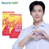 뉴트리디데이 더블업 콜라겐 초고함량 아르기닌 7000 2박스 총30포 Nutri-D-Day Double Up Collagen Ultra High Content Arginine 7000, 2 Boxes, Total 30 Packs