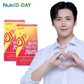 뉴트리디데이 더블업 콜라겐 초고함량 아르기닌 7000 2박스 총30포 Nutri-D-Day Double Up Collagen Ultra High Content Arginine 7000, 2 Boxes, Total 30 Packs