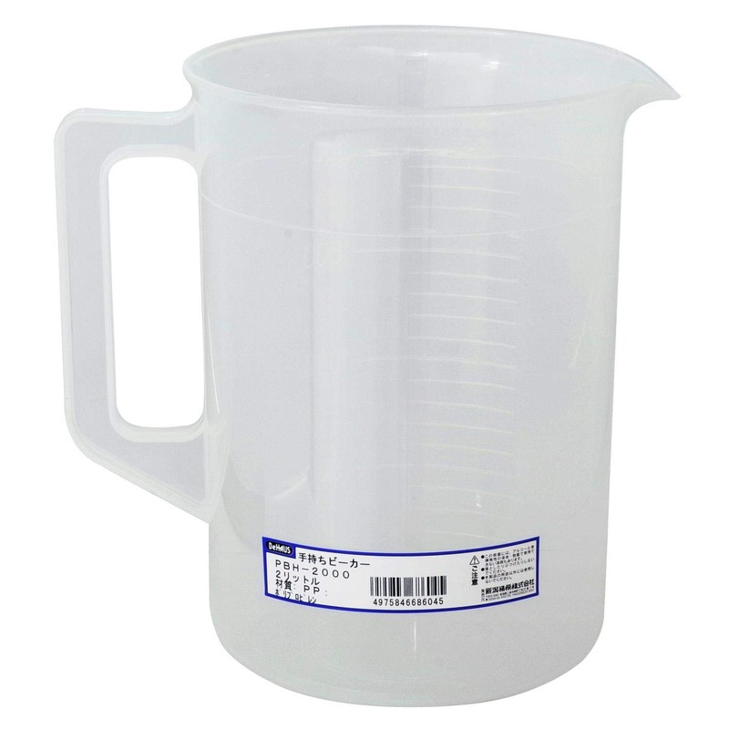 Niigata Seiki BeHAUS PBH-2000 Hand Held Beaker, Polypropylene, 0.6 gal