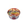HIKARI Menraku Ramen Sichuan-Inspired Spicy Sesame, 3.2 Oz (Pack Of